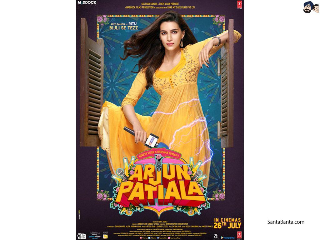 Arjun patiala cheap full movie download