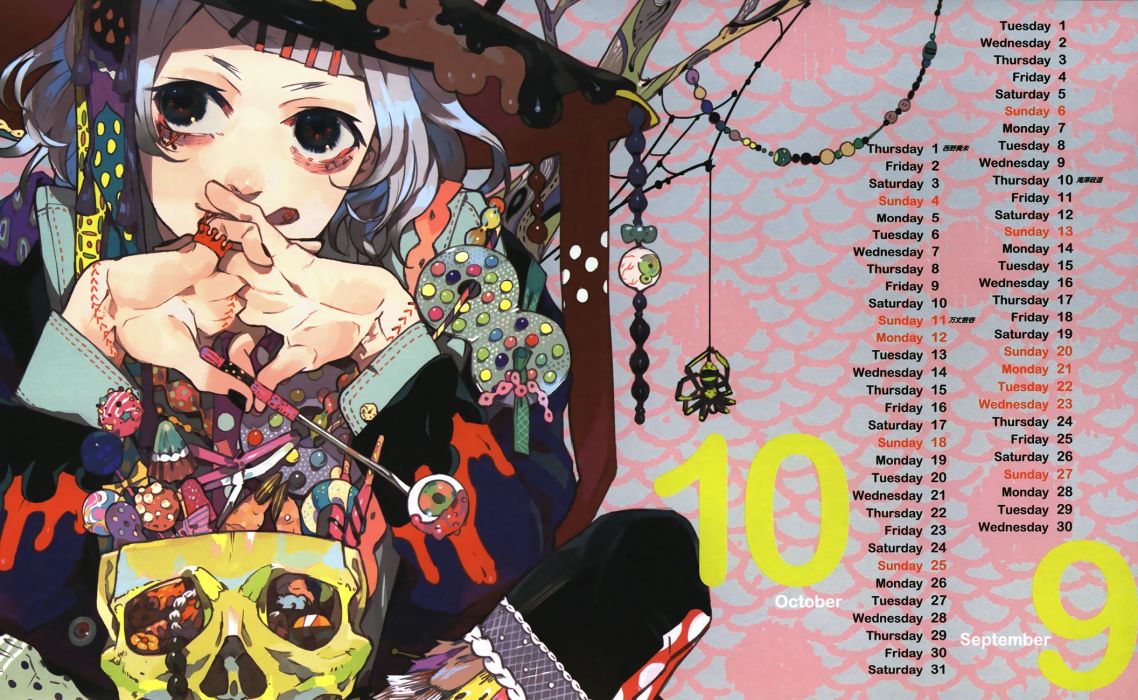 Tokyo Kushu Tokyo Ghoul 2015 Special Illustration Calendar Suzuya Juuzou Spider Candy halloween wallpaperx1300