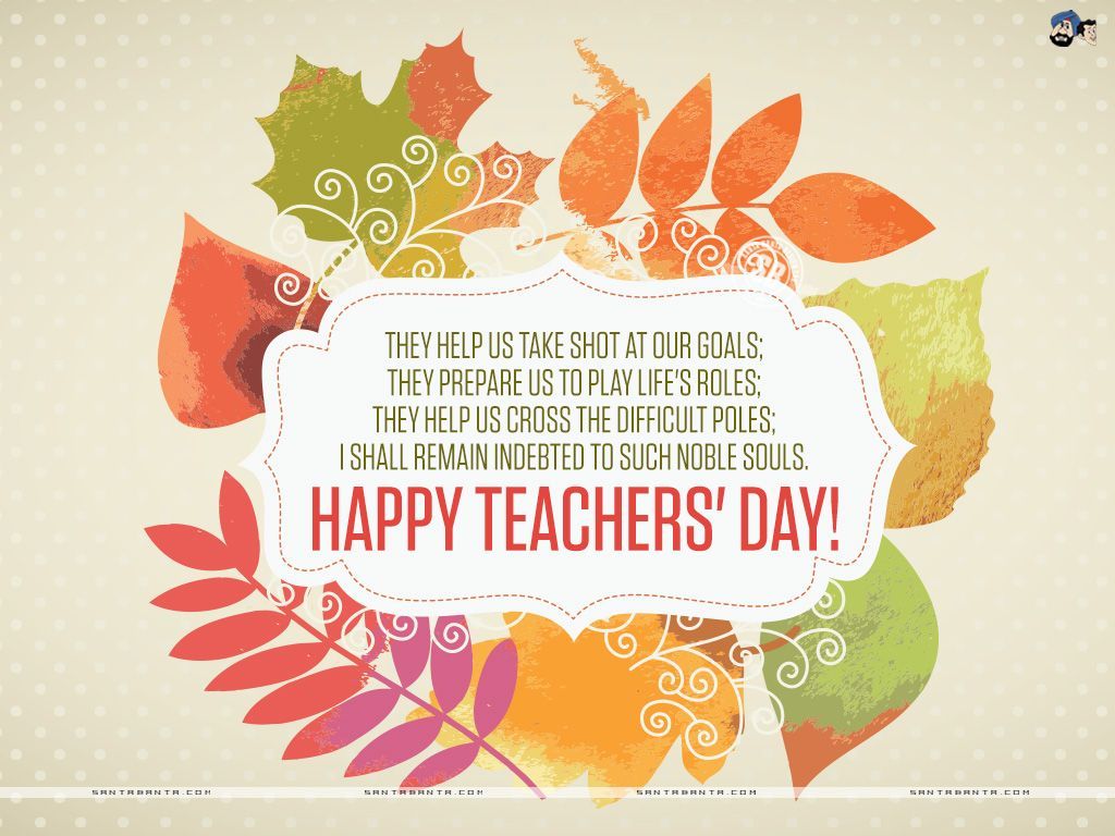 Happy Teachers Day Image, Photo, Picture for Whatsapp DP, Facebook Cover. Teachers day wishes, Teachers day card, Happy teachers day card