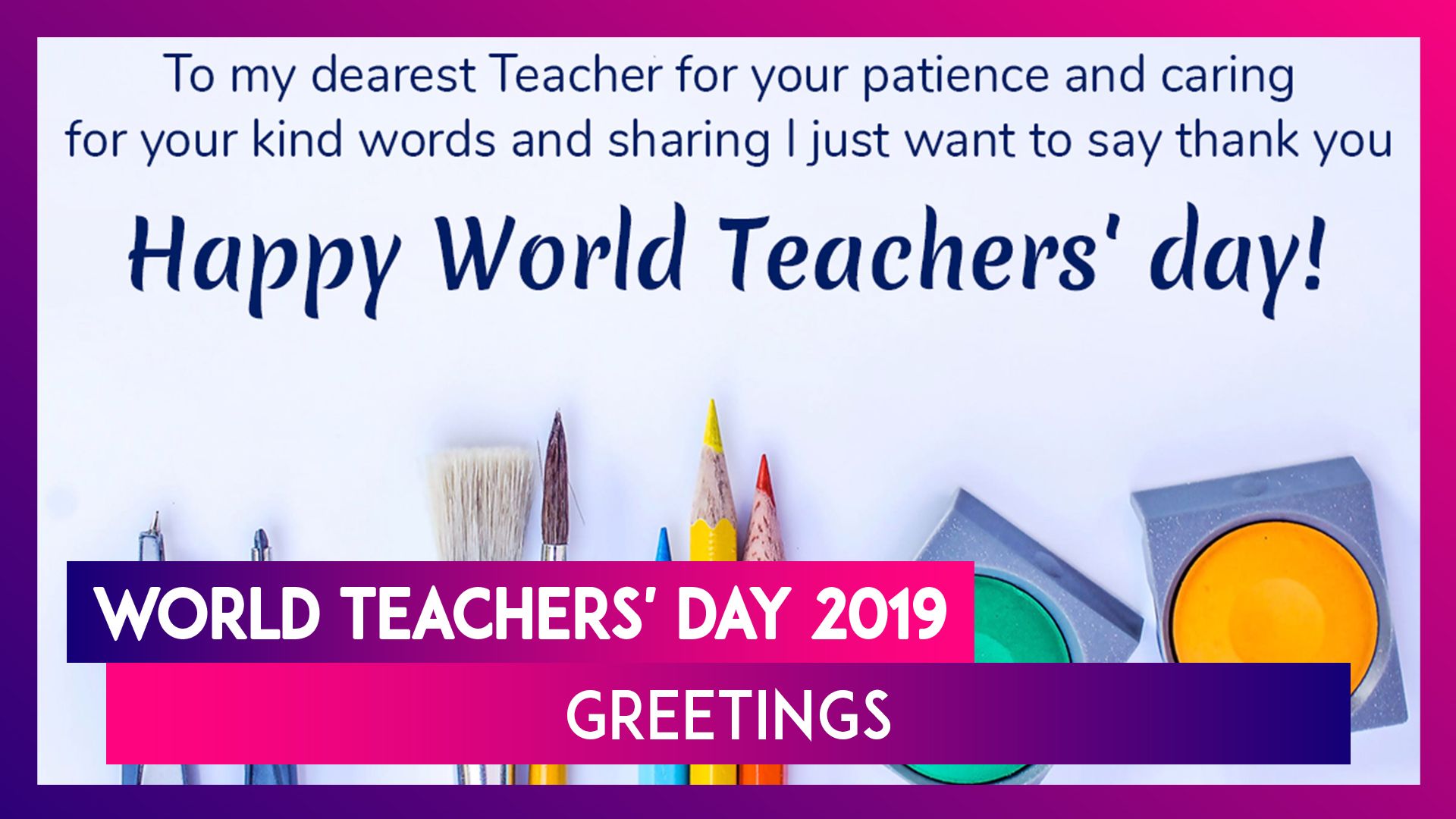 World Teachers' Day 2019 Greetings: Best Messages & Image to Send Grateful Wishes to All Mentors