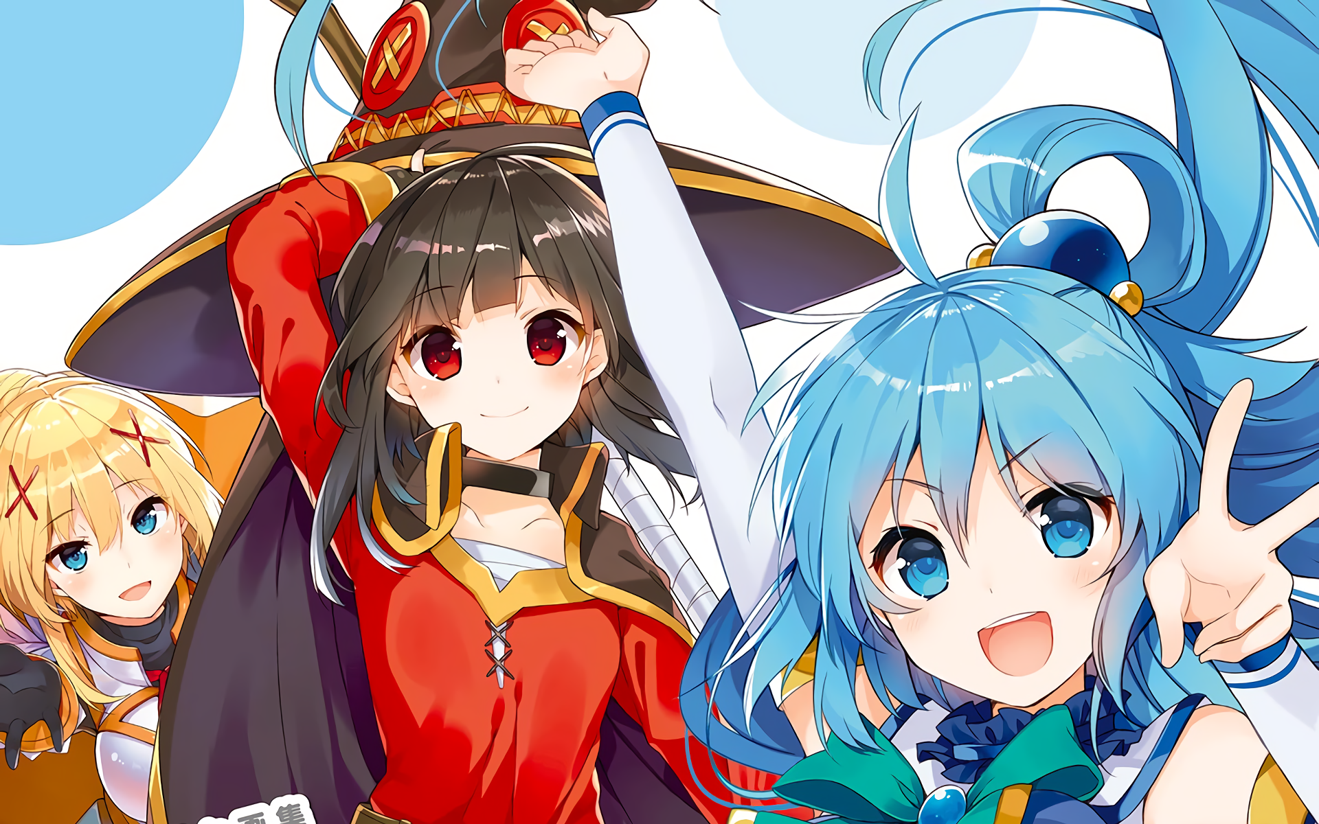KonoSuba! 4K Wallpaper