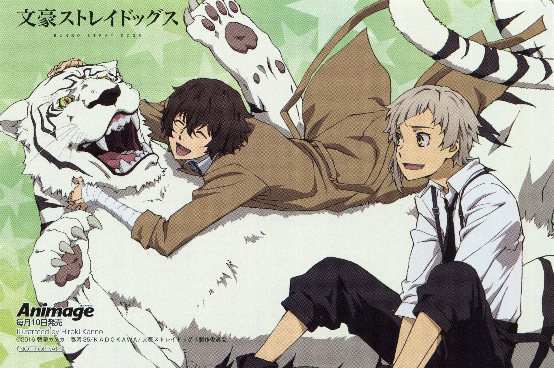 Title Anime Bungou Stray Dogs Wallpaper Nakajima And Dazai HD Wallpaper