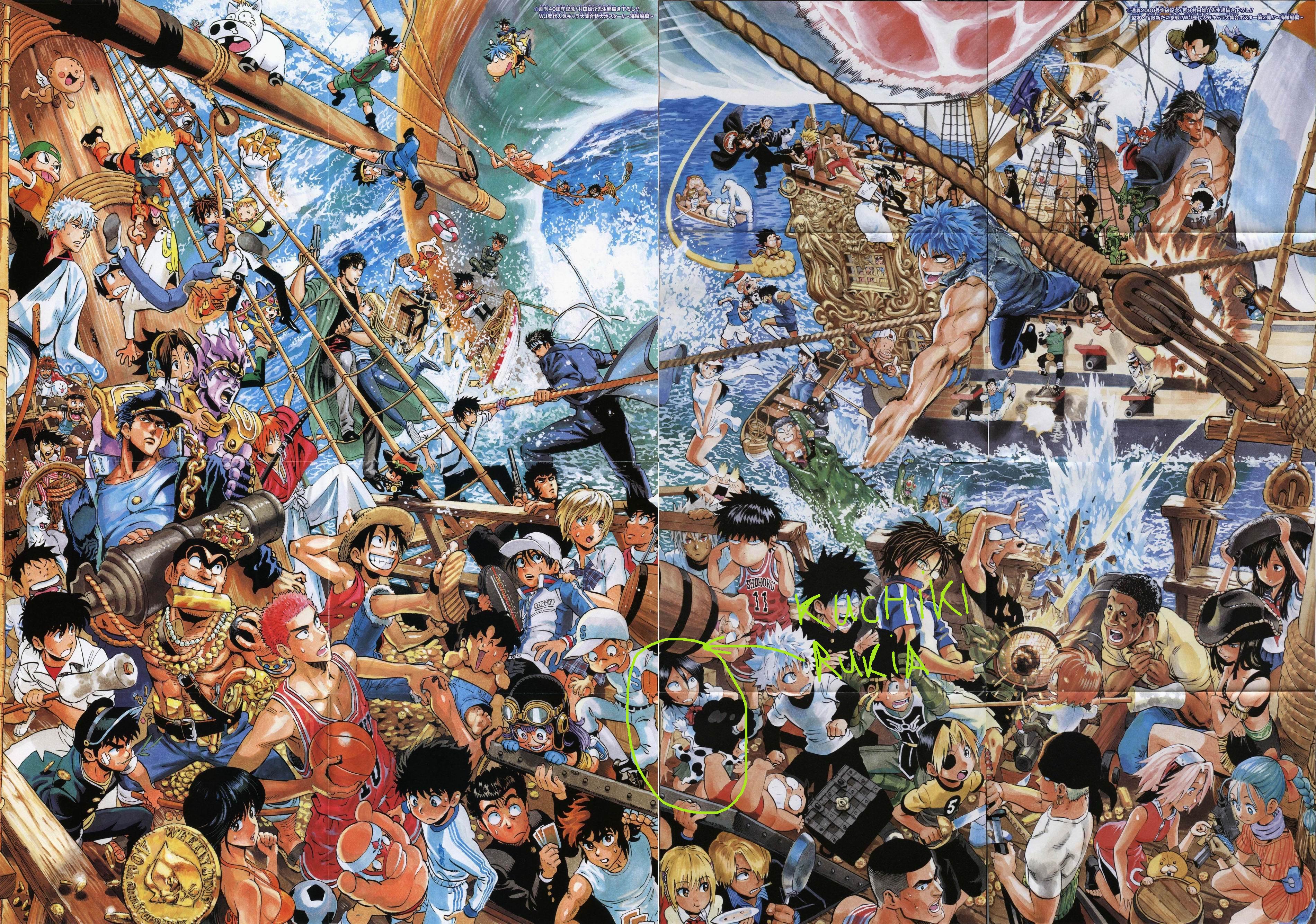Katekyo Hitman Reborn, Rurouni Kenshin, One Piece (anime) Wallpaper / WallpaperJam.com