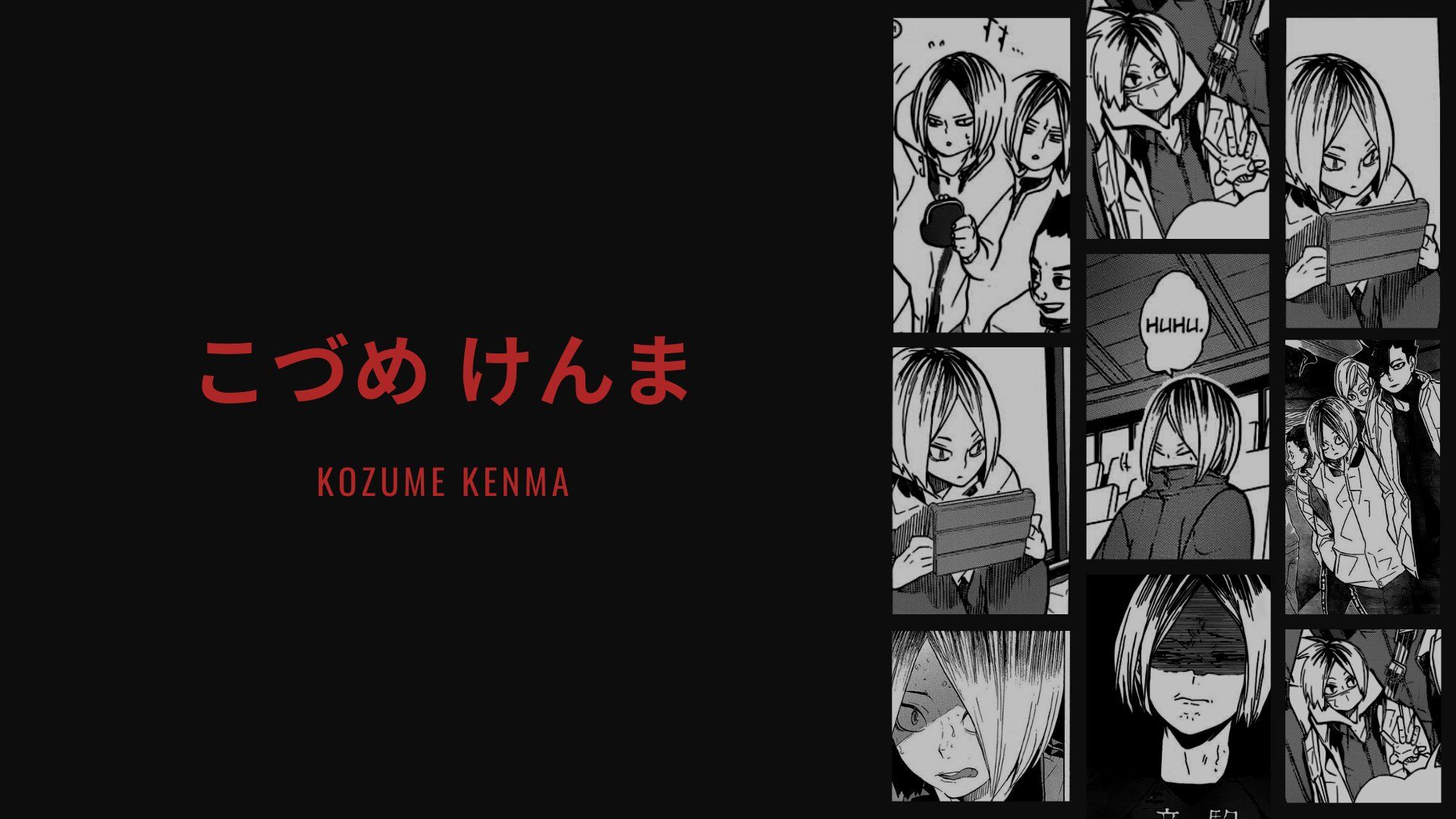 Featured image of post The Best 16 Kenma Wallpaper Aesthetic Black