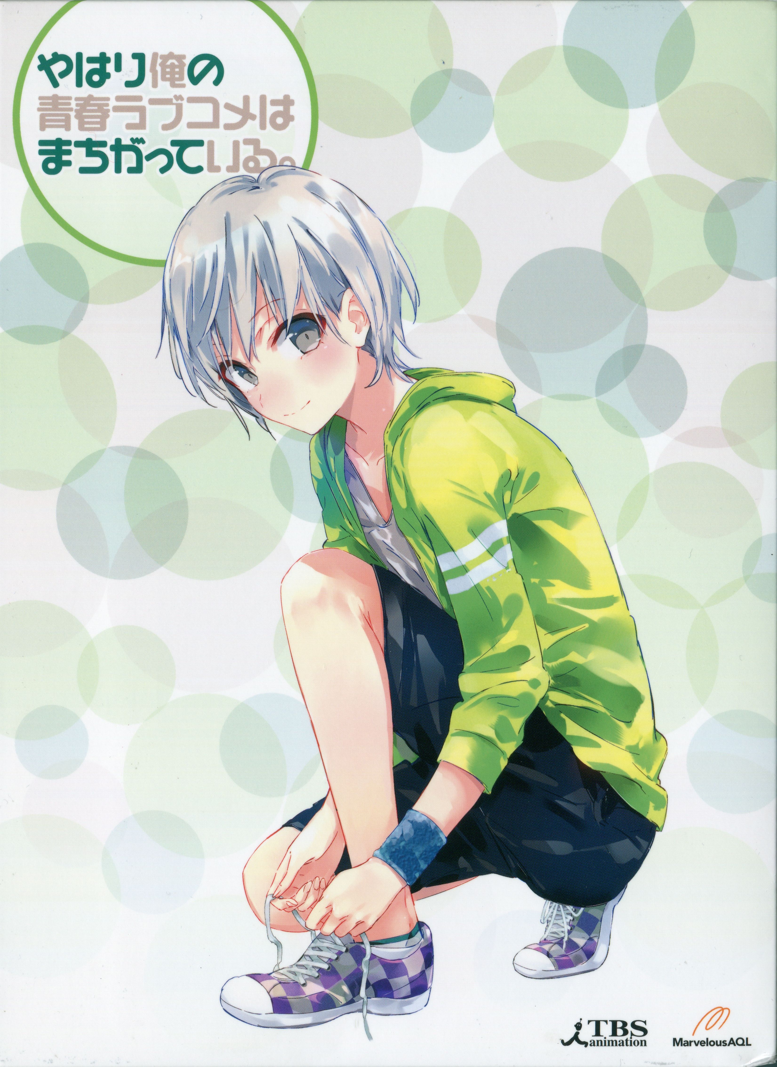 Totsuka Saika Ore no Seishun Love Come wa Machigatteiru Anime Image Board