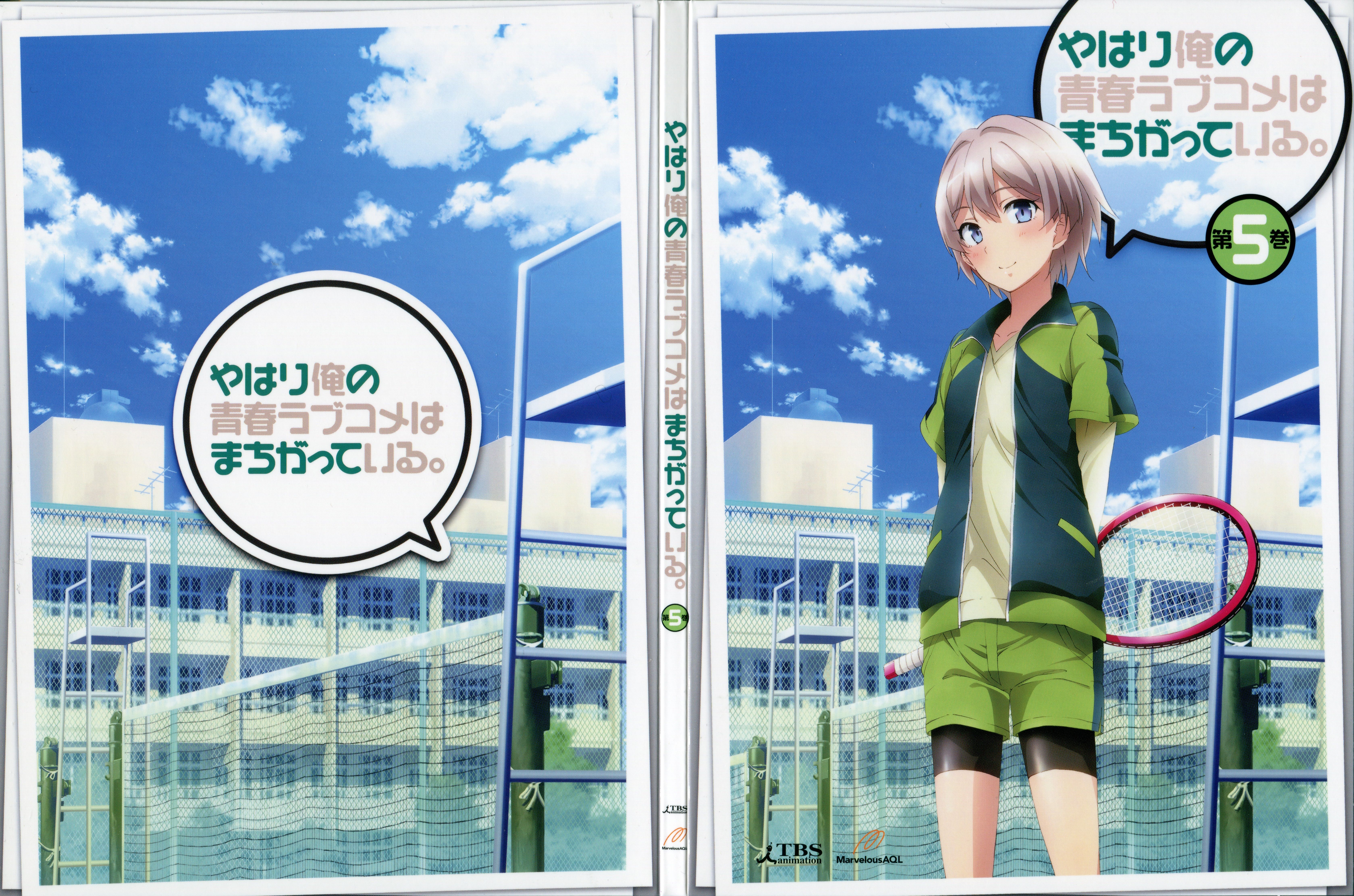 Totsuka Saika Ore no Seishun Love Come wa Machigatteiru Anime Image Board
