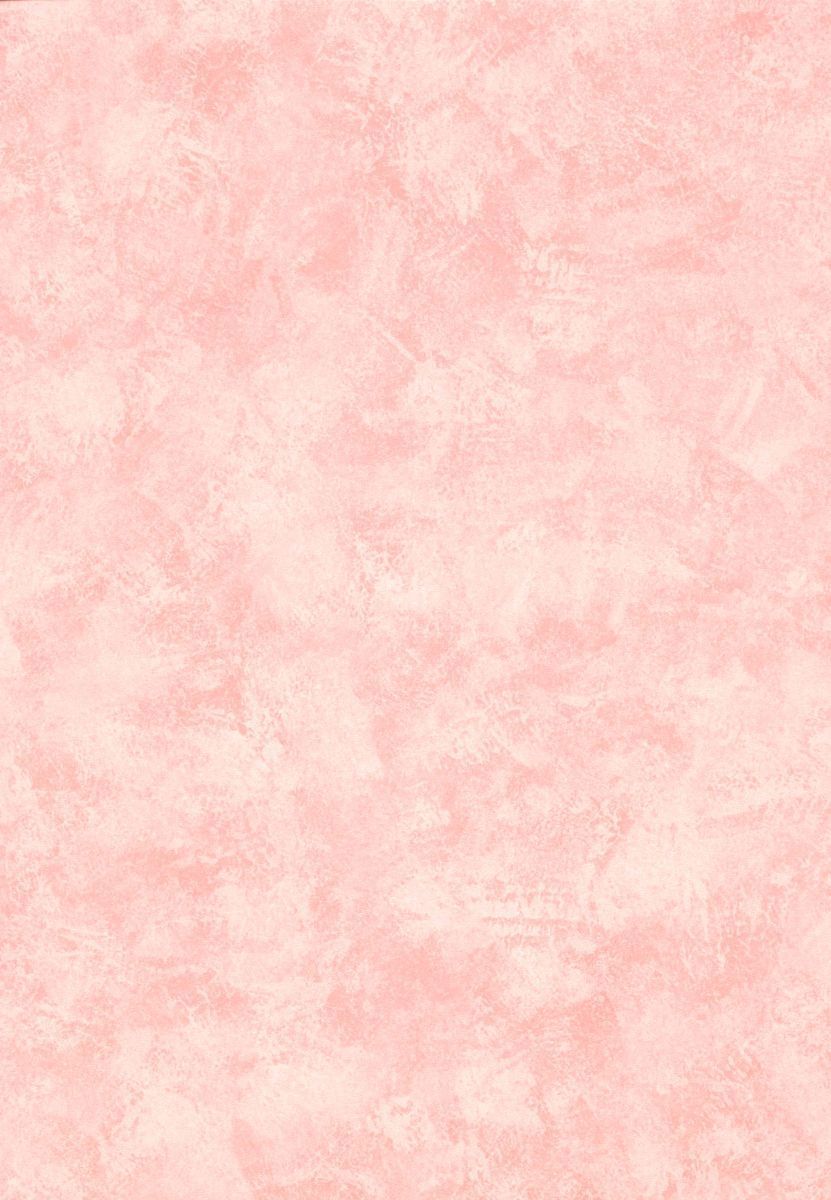 Salmon Color Wallpaper