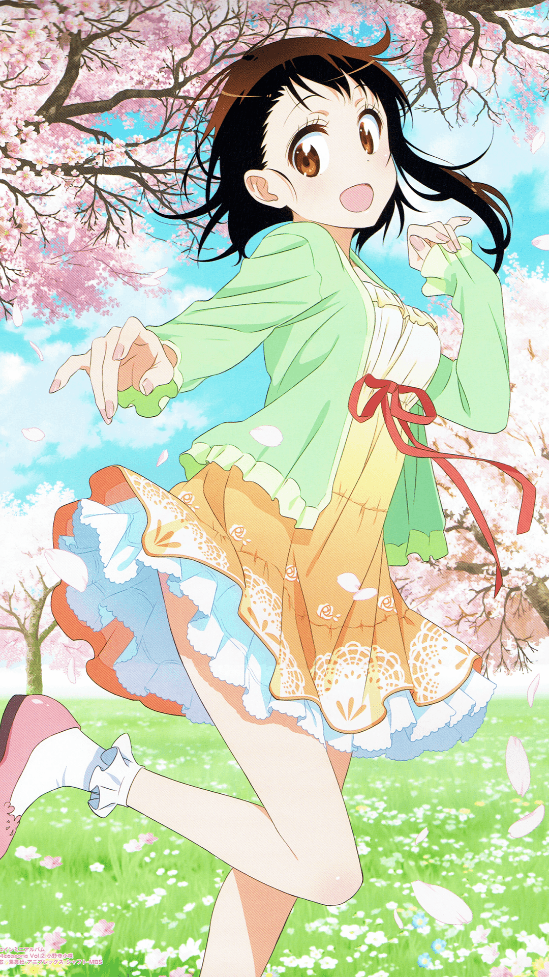Onodera Kosaki phone wallpaper