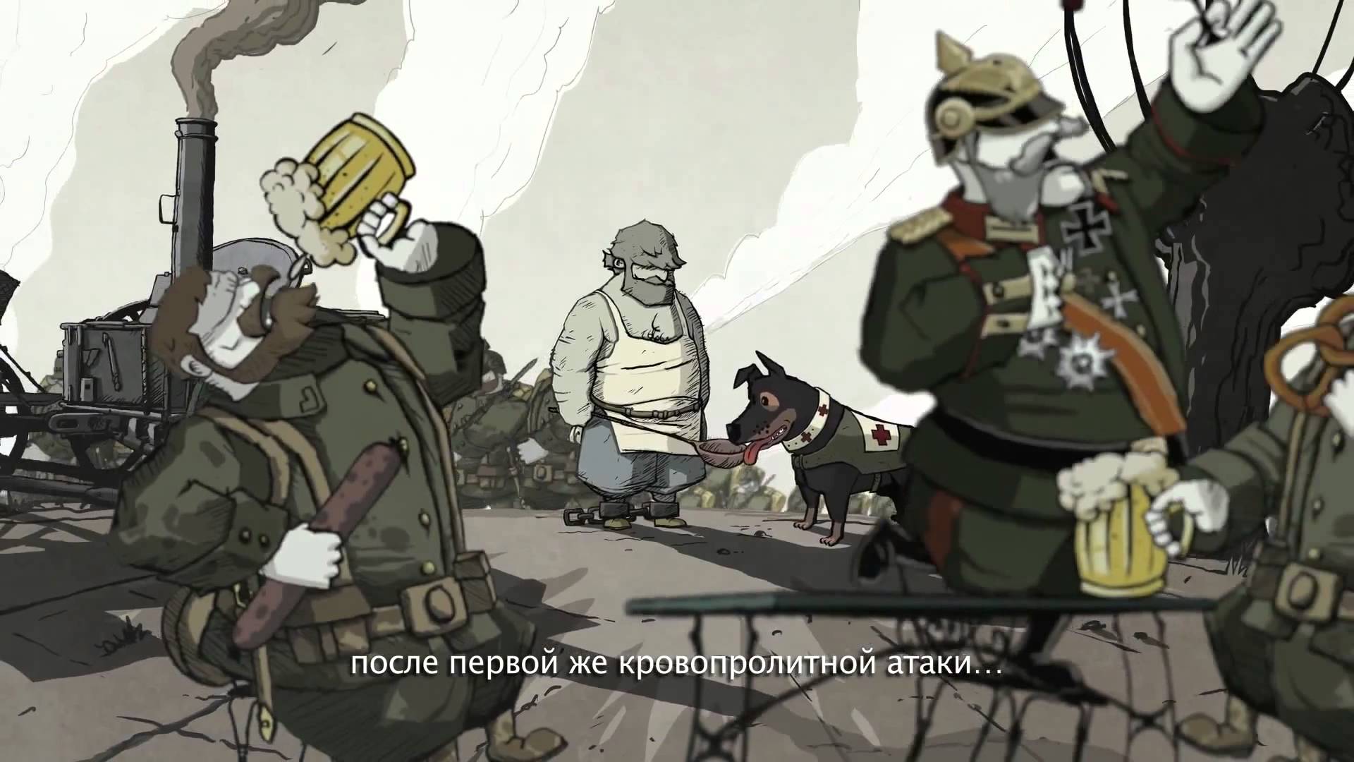 Valiant Hearts The Great War u wallpaperx1080