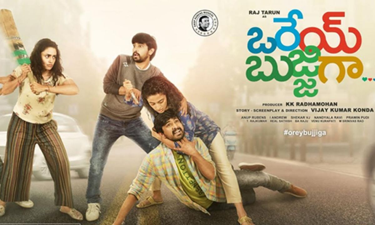Fist Look: Raj Tarun Gets Beaten Up For 'Orey Bujjiga' Anup Rubens Kk.radhamohan Malavika Nair Orey Bujjiga Vijay Kumar Konda TeluguStop