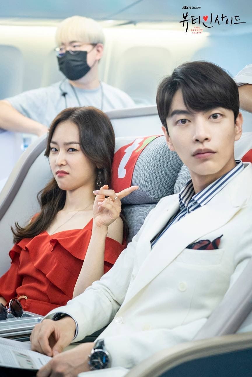 The Beauty Inside WALLPAPER #wallpaper #lockscreen. Beauty inside, Korean beauty, Beauty