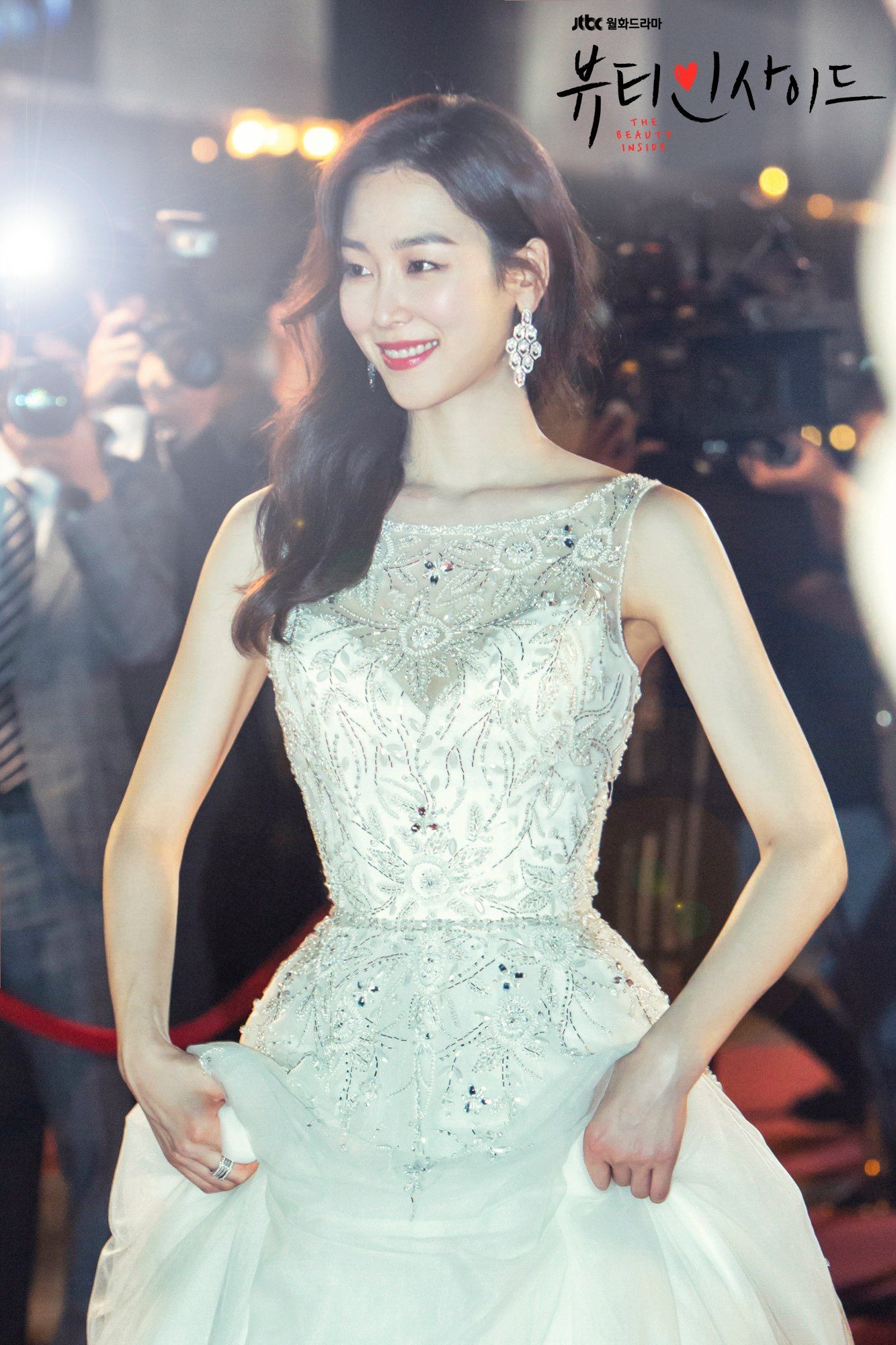 Photos New Stills Added for the Upcoming Korean Drama Beauty Inside HanCinema - The Korean Movie and Drama Database