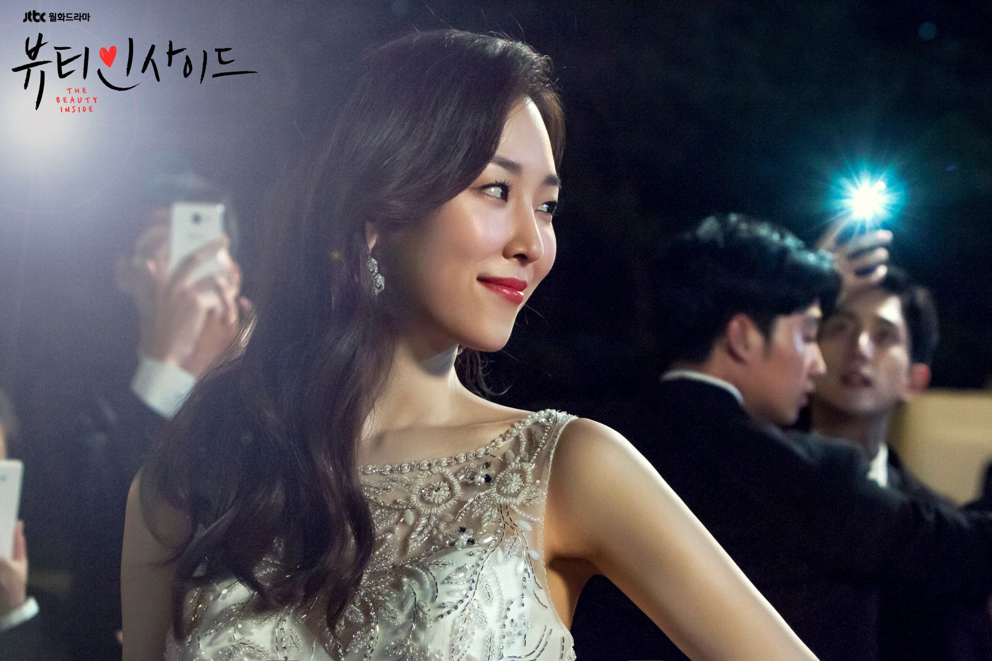 Photos New Stills Added for the Upcoming Korean Drama Beauty Inside HanCinema - The Korean Movie and Drama Database