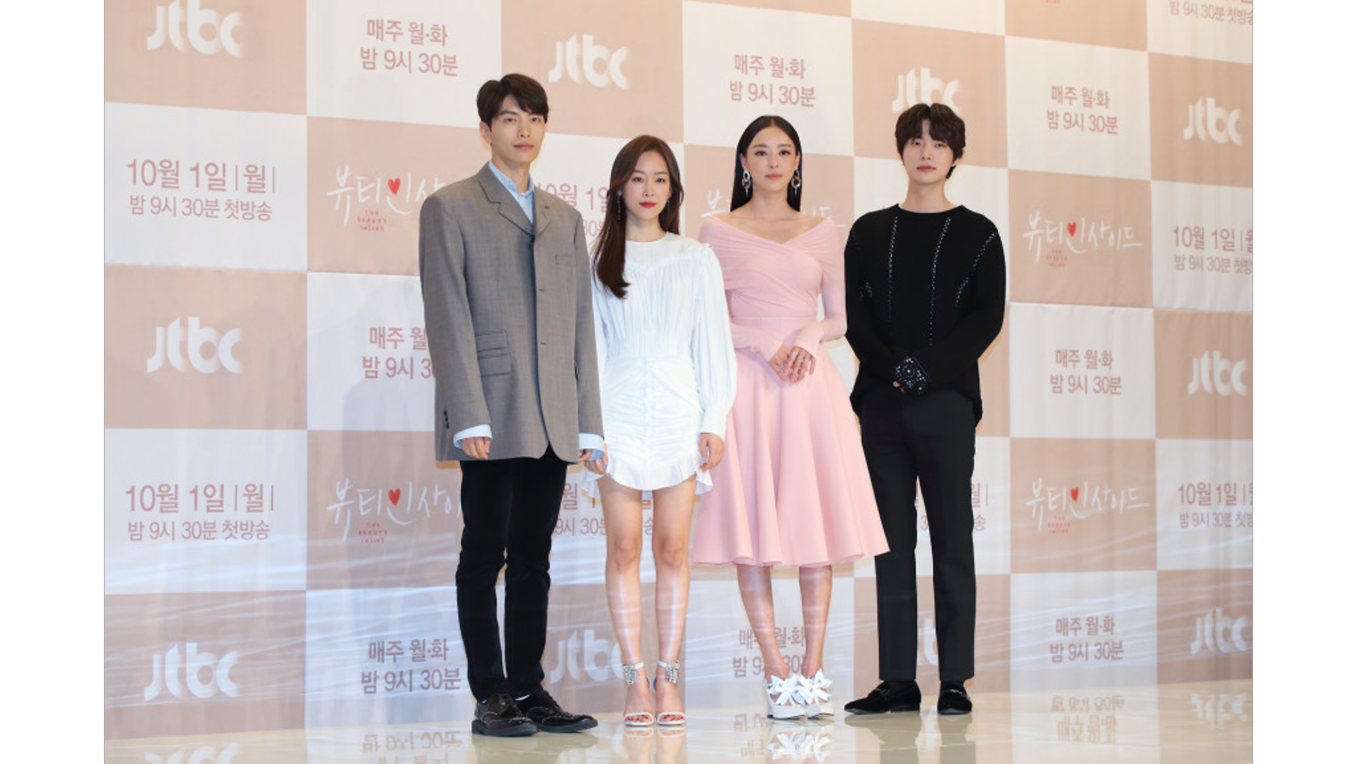 Stars promote new Korean drama 'The Beauty Inside'