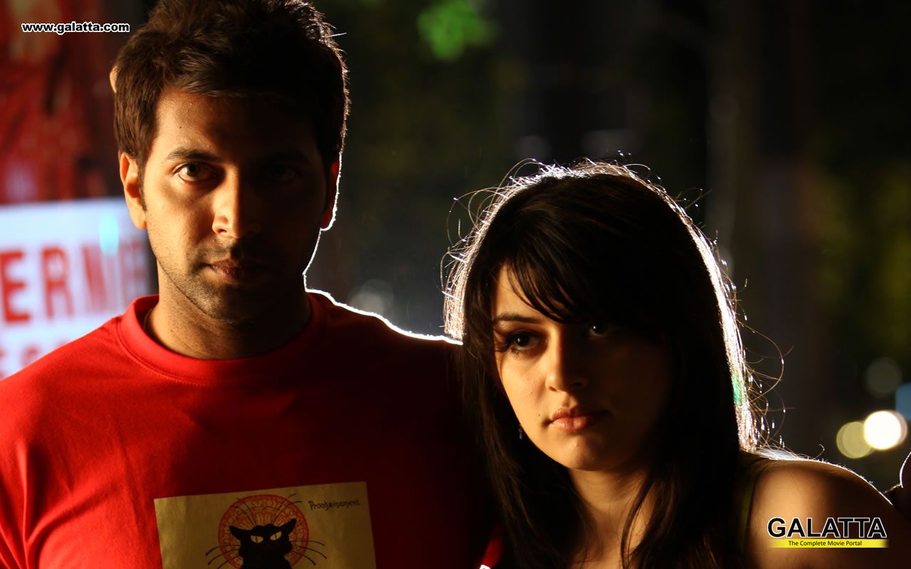 Engeyum Kadhal Image with Love Quotes. Love quotes collection within HD image