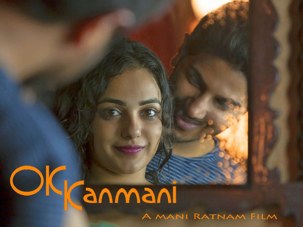 Ok Kanmani (Oh Kadhal Kanmani) Movie HD Wallpaper. Ok Kanmani (Oh Kadhal Kanmani) HD Movie Wallpaper Free Download (1080p to 2K)
