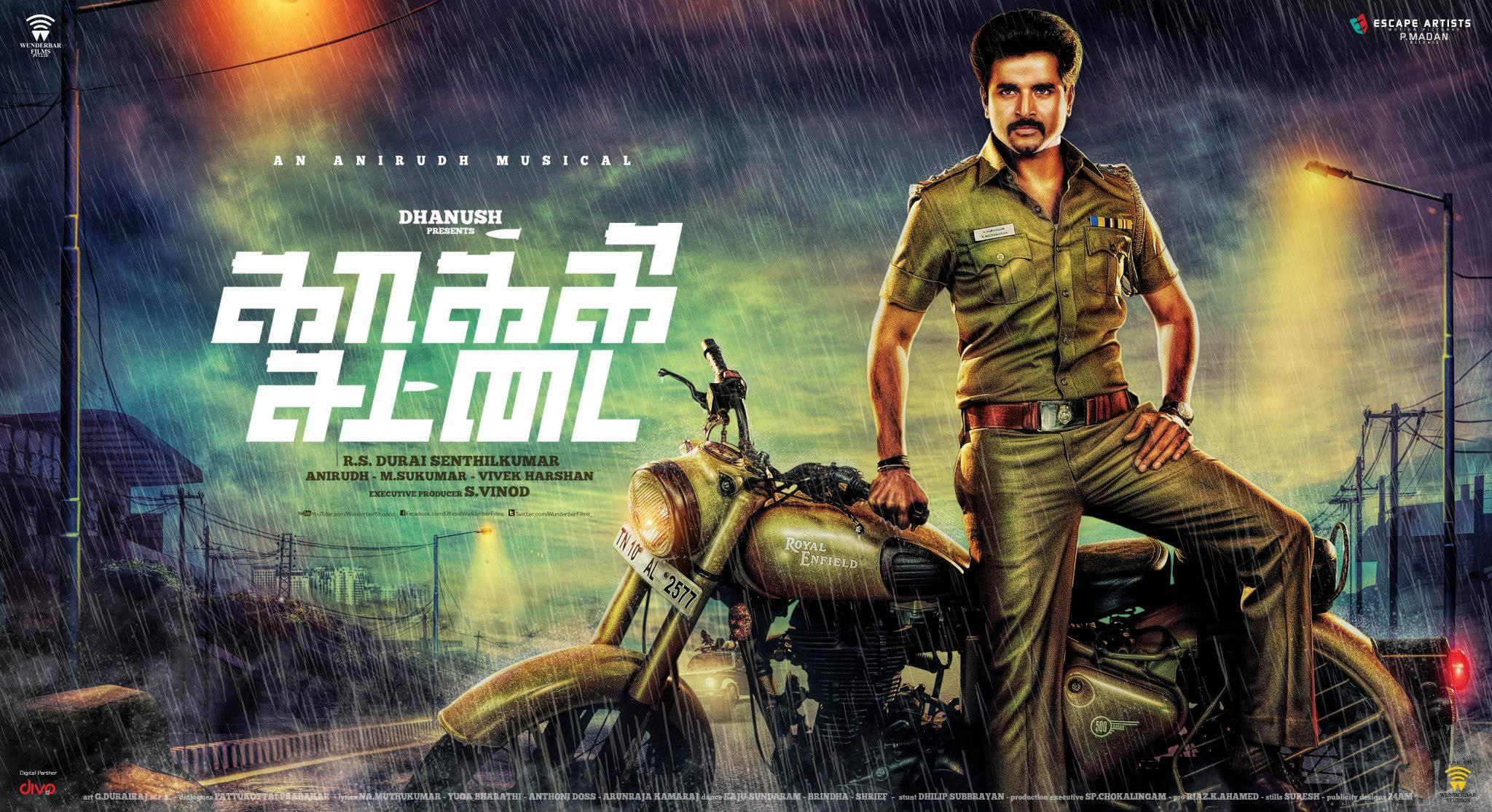 Kakki Sattai tamil Movie