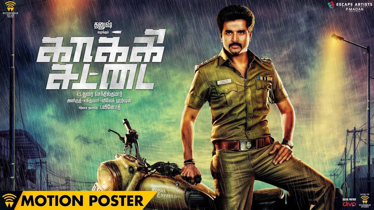 Kakki Sattai Motion Poster