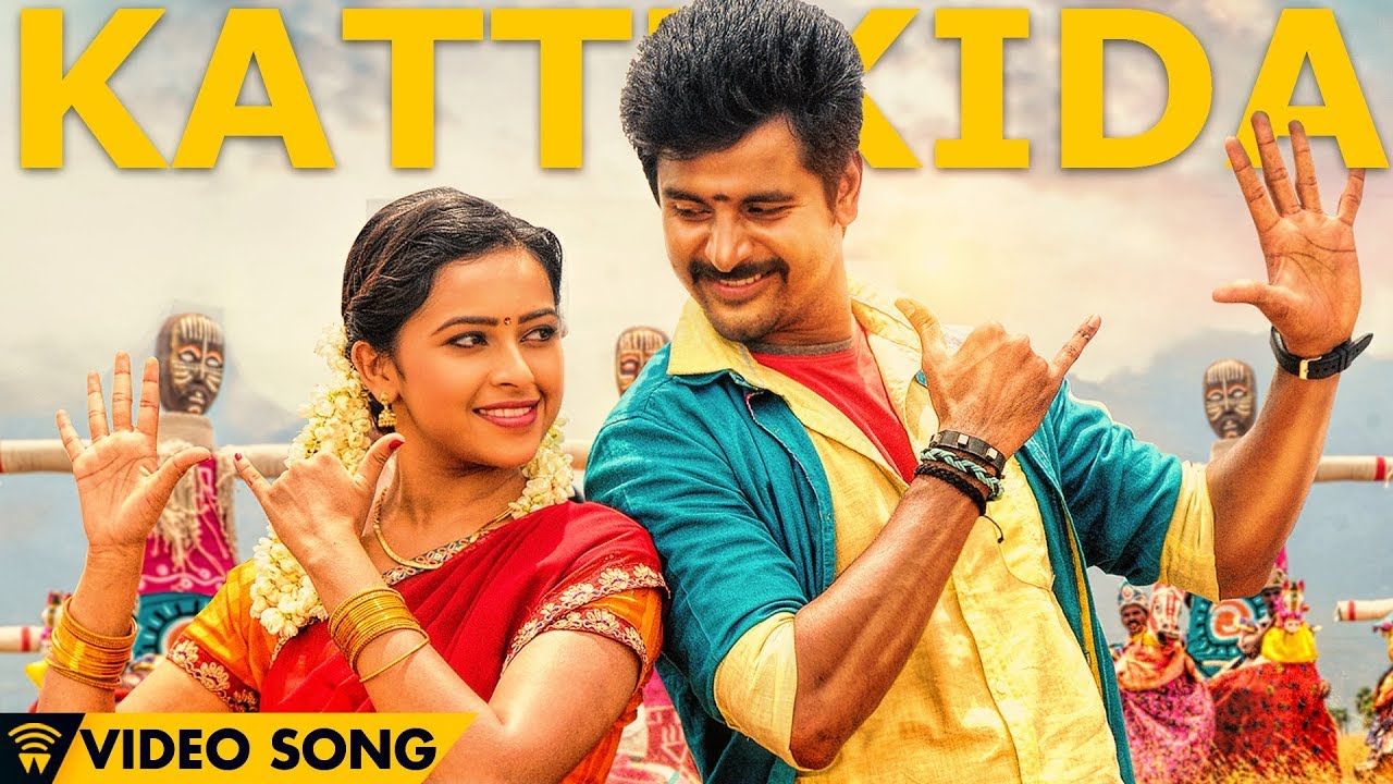 Kattikida Sattai. Official Video Song. Siva Karthikeyan, Sri Divya