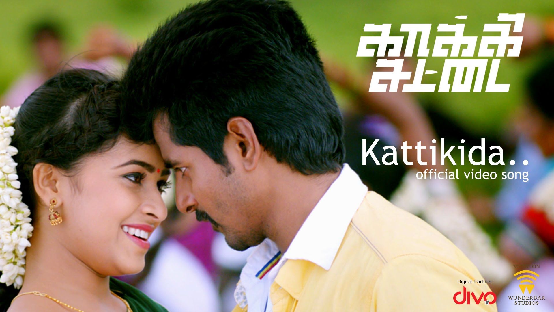 Kattikida Video Song