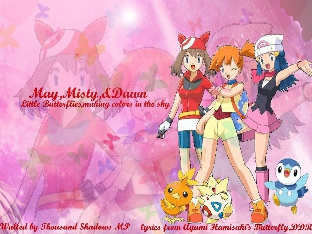 Dawn wallpaper - Dawn wallpaper (38302314) - fanpop