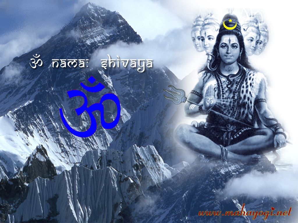 Lord Shiva Wallpaper 3D