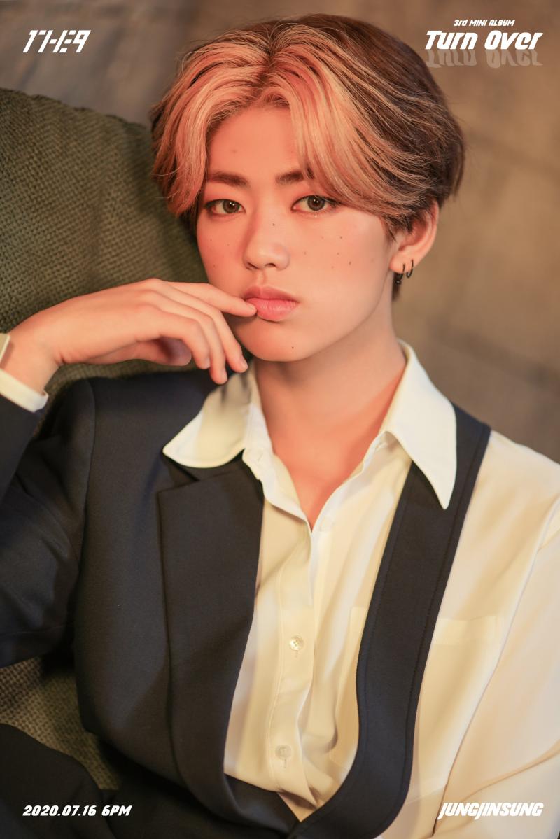 1THE9 (Under 19) Members Profile