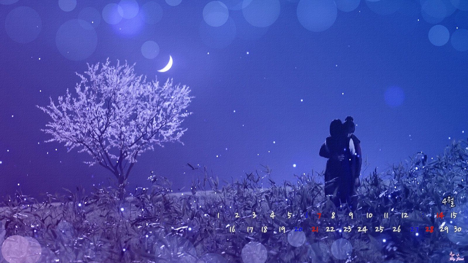 Gu Family Book Wallpaper. Facebook Wallpaper, MacBook Wallpaper and Attractive Wallpaper Facebook Profile for Girls