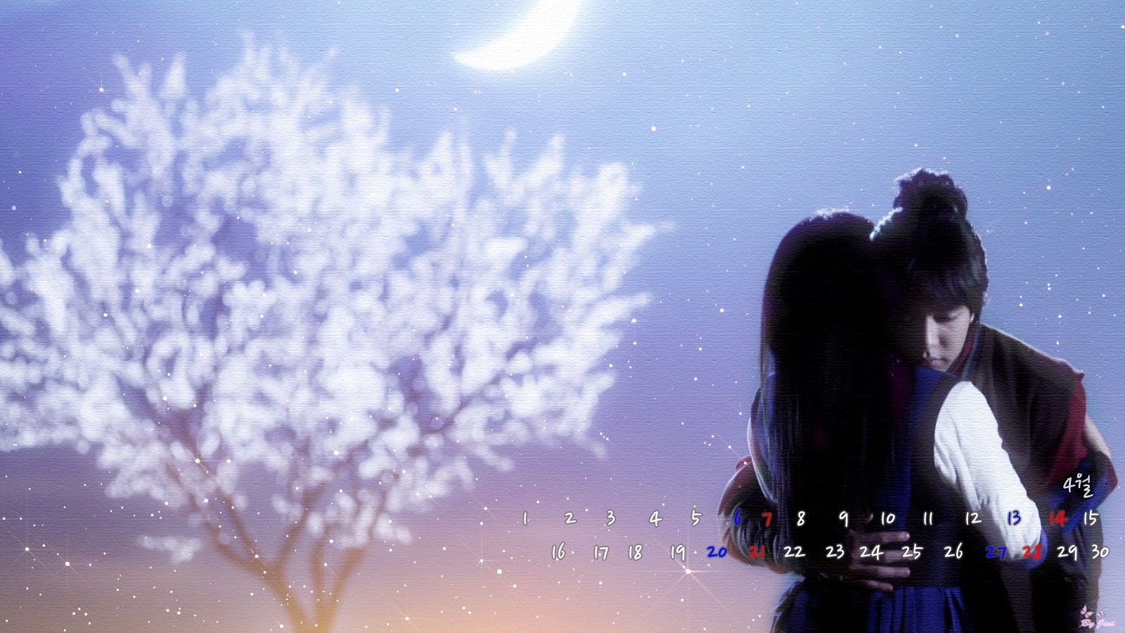 Gu Family Book Wallpaper. Facebook Wallpaper, MacBook Wallpaper and Attractive Wallpaper Facebook Profile for Girls