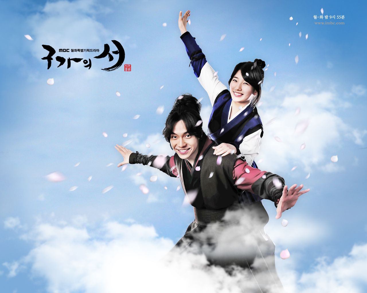 Gu Family Book Wallpaper. Facebook Wallpaper, MacBook Wallpaper and Attractive Wallpaper Facebook Profile for Girls