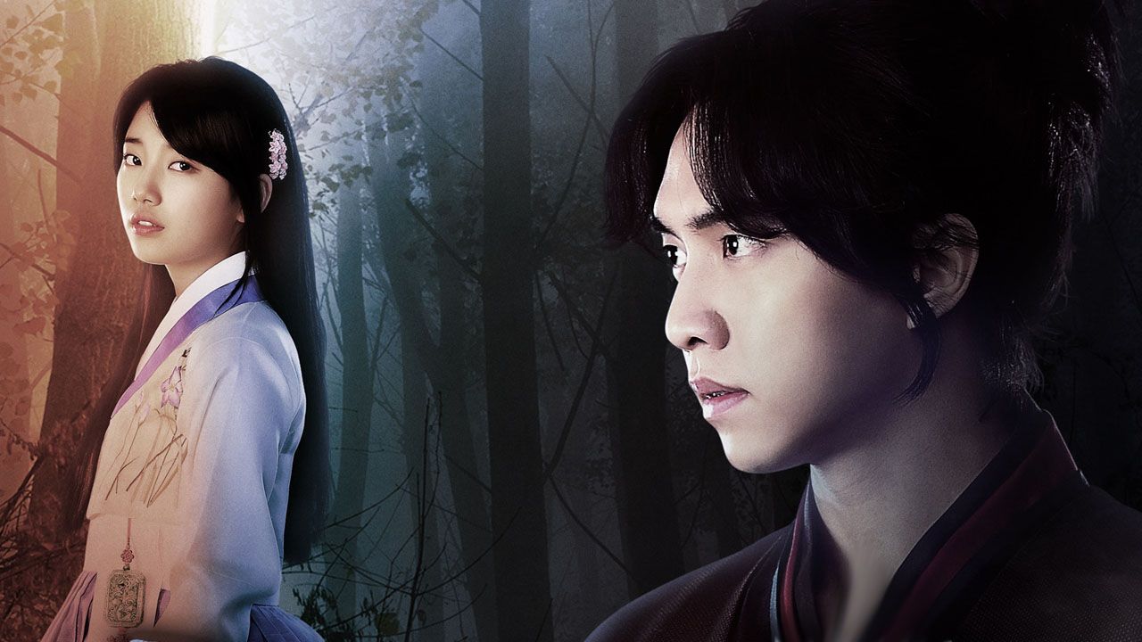 Gu Family Book coréens fond d'écran