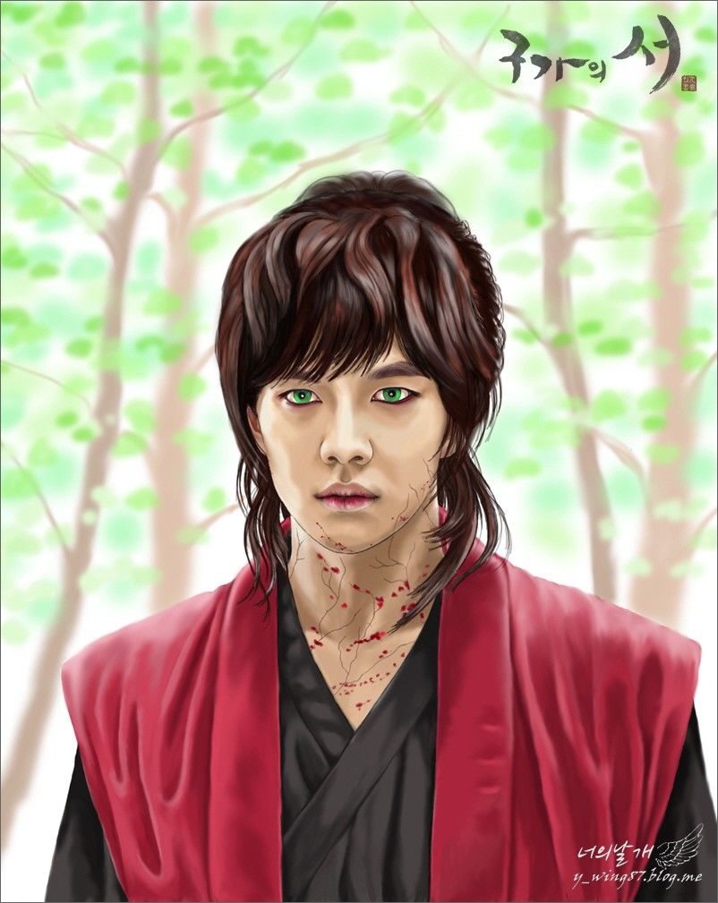 Gu Family Book Fan Art: Choi Kang Chi The Beast Dol. Gu Family Book, Gu Family Books, Fan Book