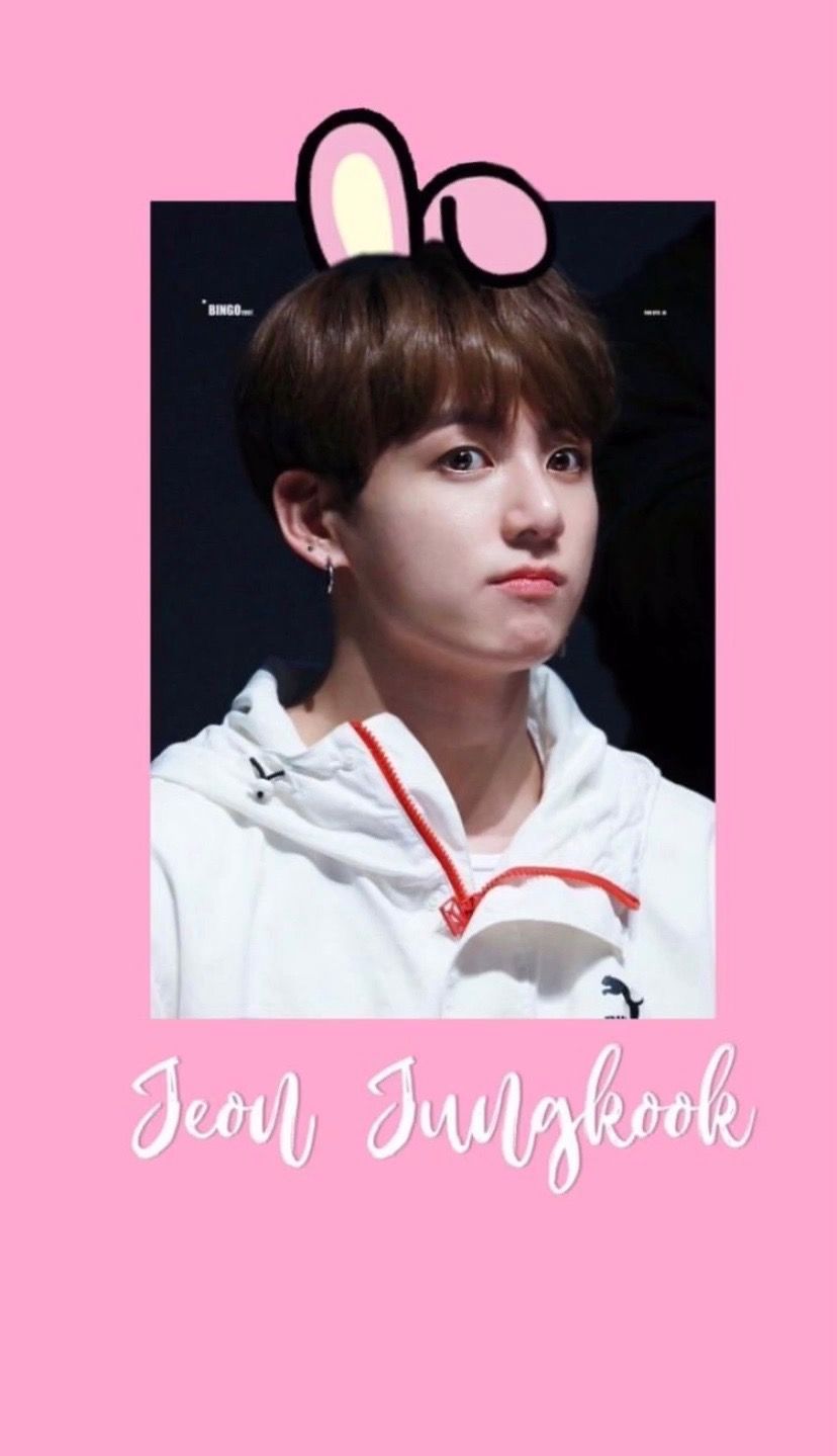 Bts wallpaper. Jungkook, Jungkook cute, Bts jungkook