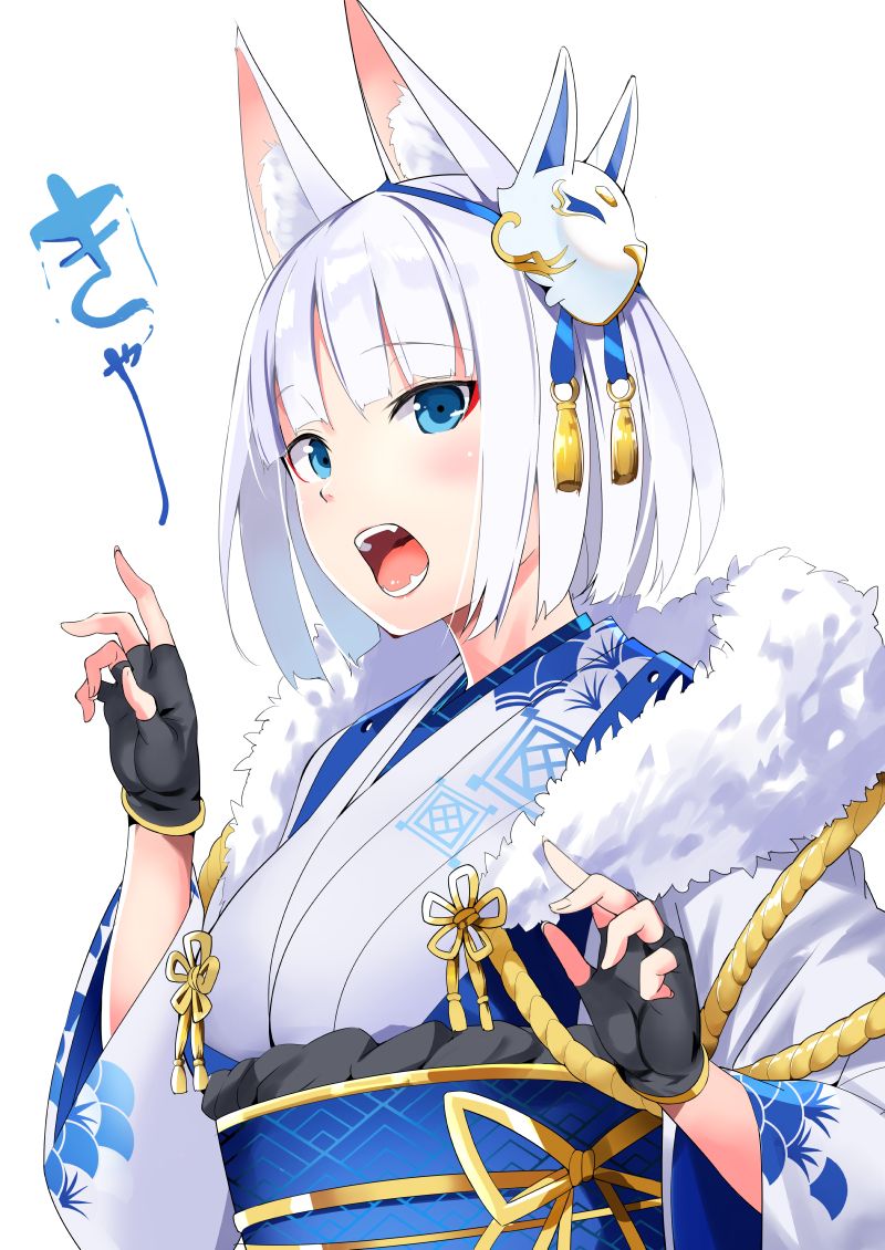 Kaga (Azur Lane) Anime Image Board