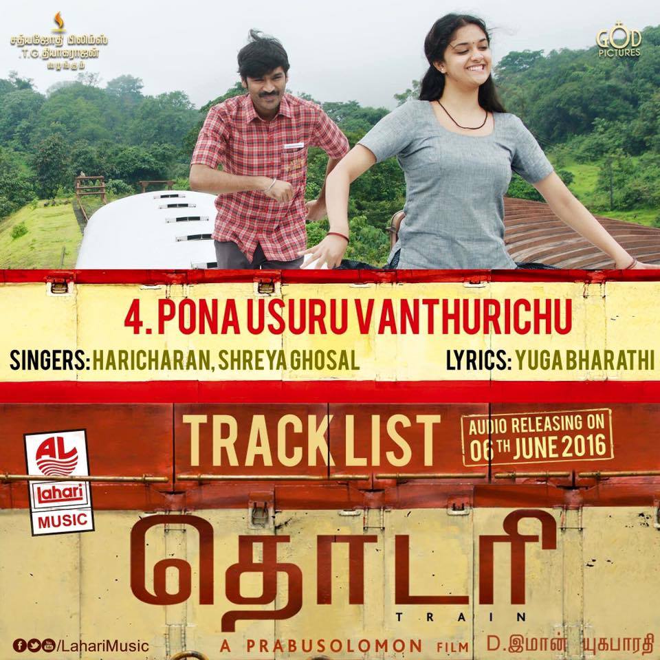 Actor Dhanush's Thodari Movie Posters Image Gallery