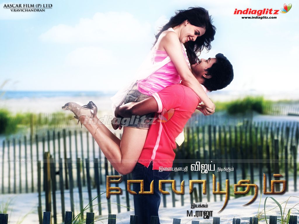 Velayudham: Velayudham Genilia Image. Velayutham Genilia Photo