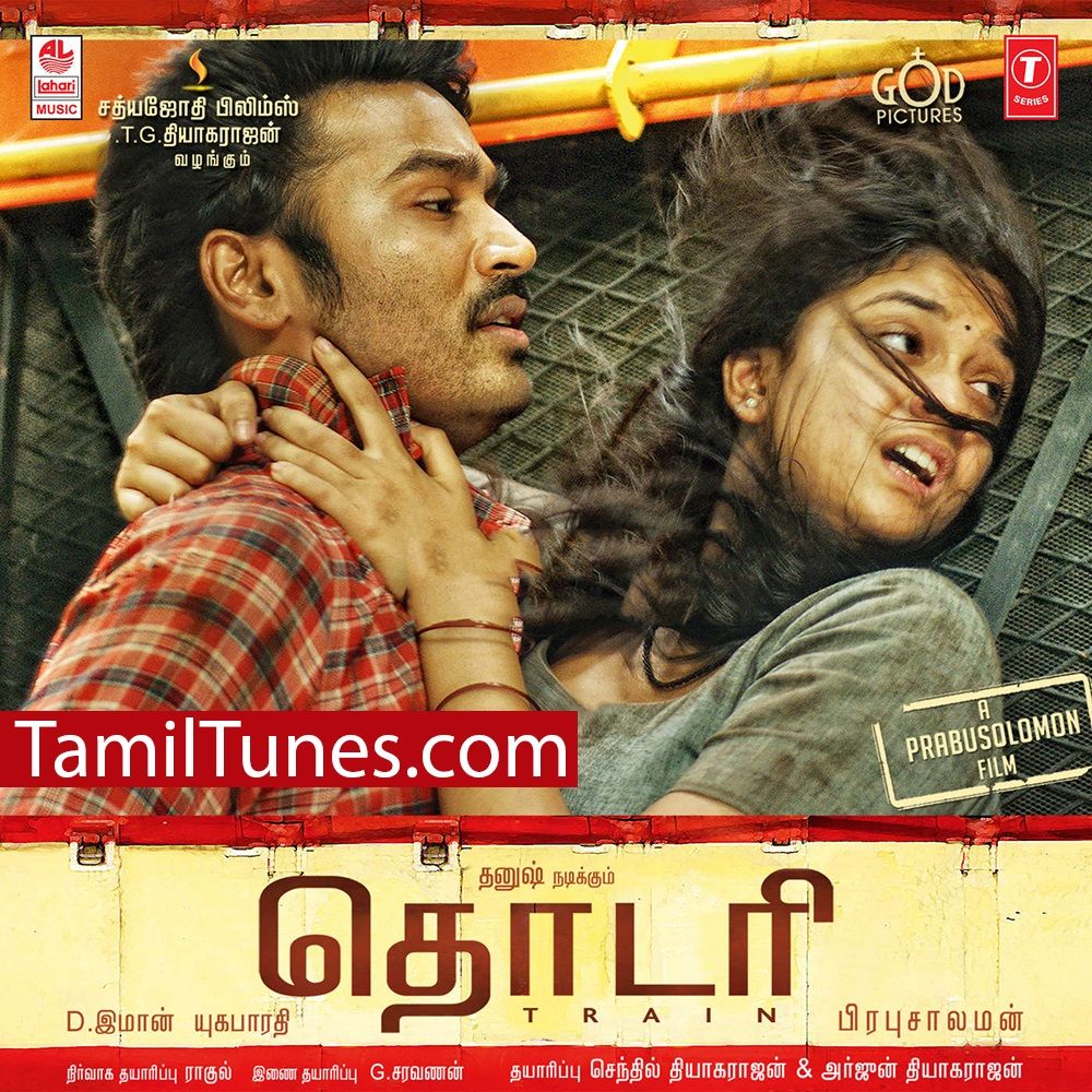 siapa pembuat: Thodari