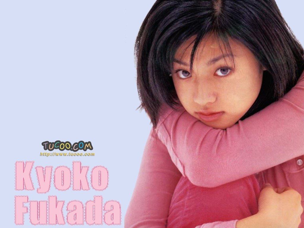 Japanese Super idol: Kyoko Fukada wallpaper 1024x768 NO.75 Desktop Wallpaper