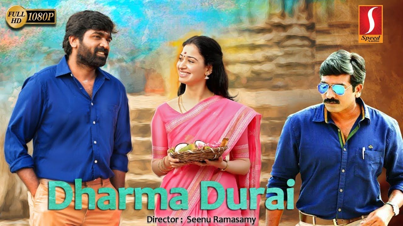 watch dharma durai tamil movie online english subtitles