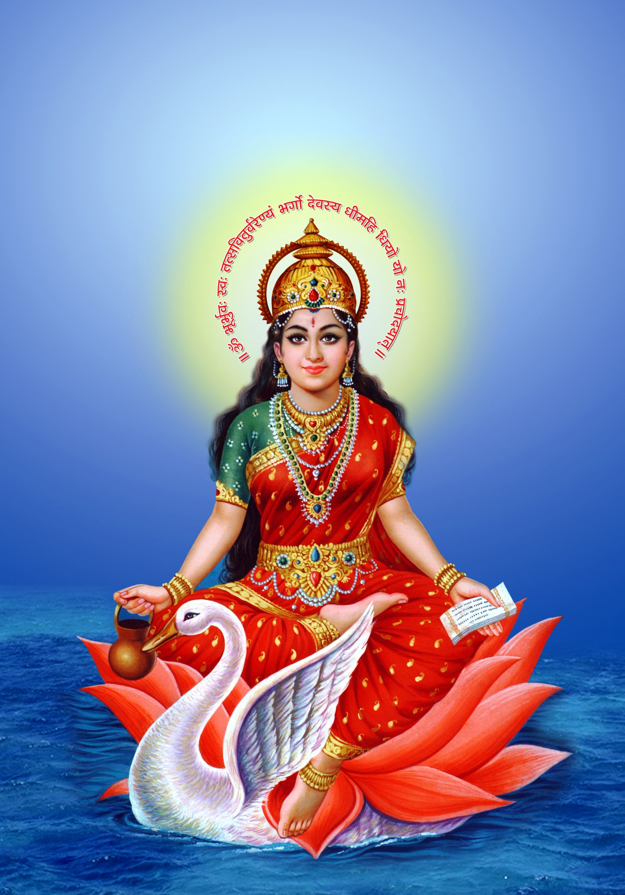 Gayatri Maa Wallpapers Wallpaper Cave