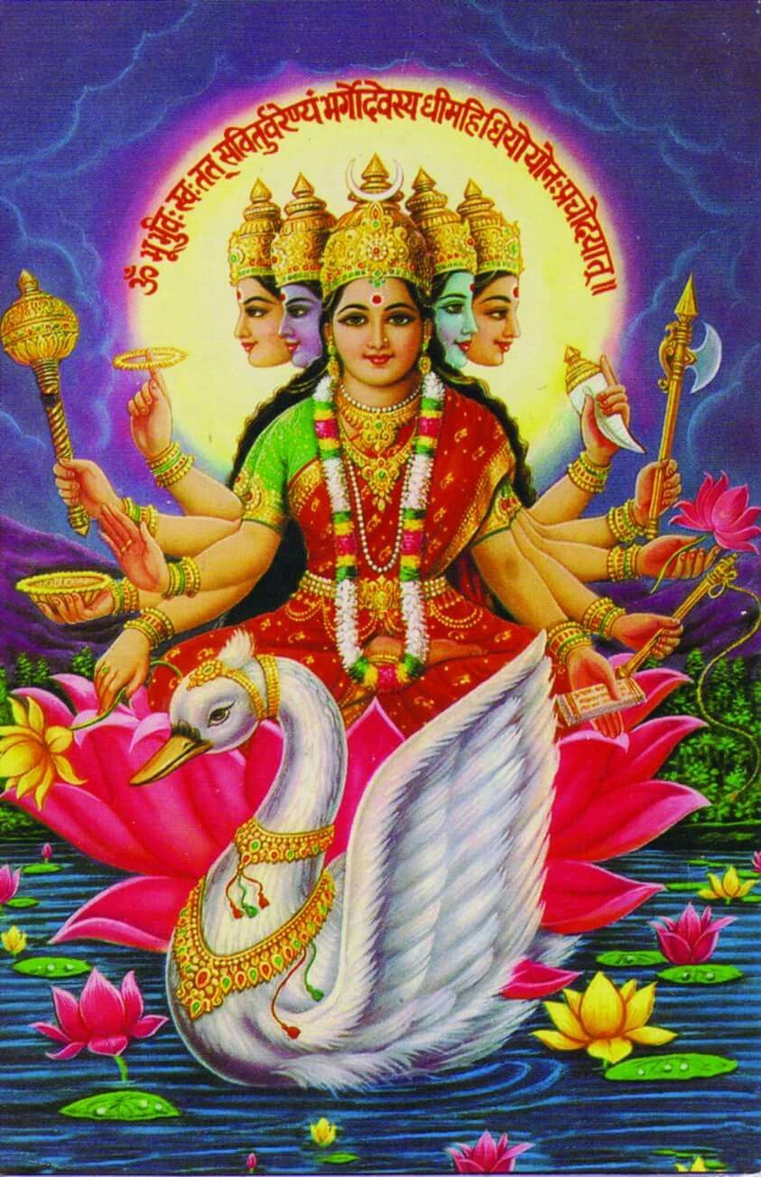 Gayatri Maa. Gayatri devi, Durga image, Gayatri mantra