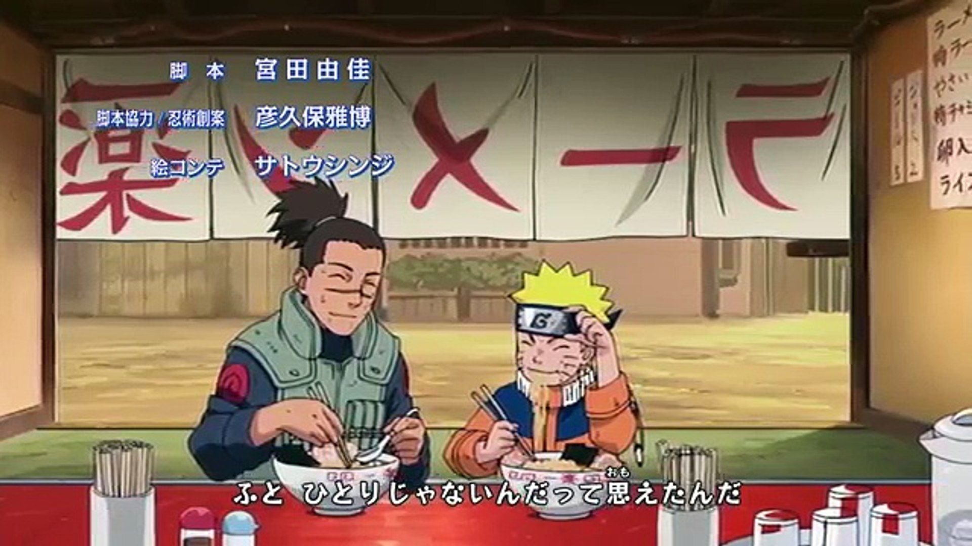 The Ramen Guy throughout Time Special Hinata eats more Ramen than Naruto!! [HD]