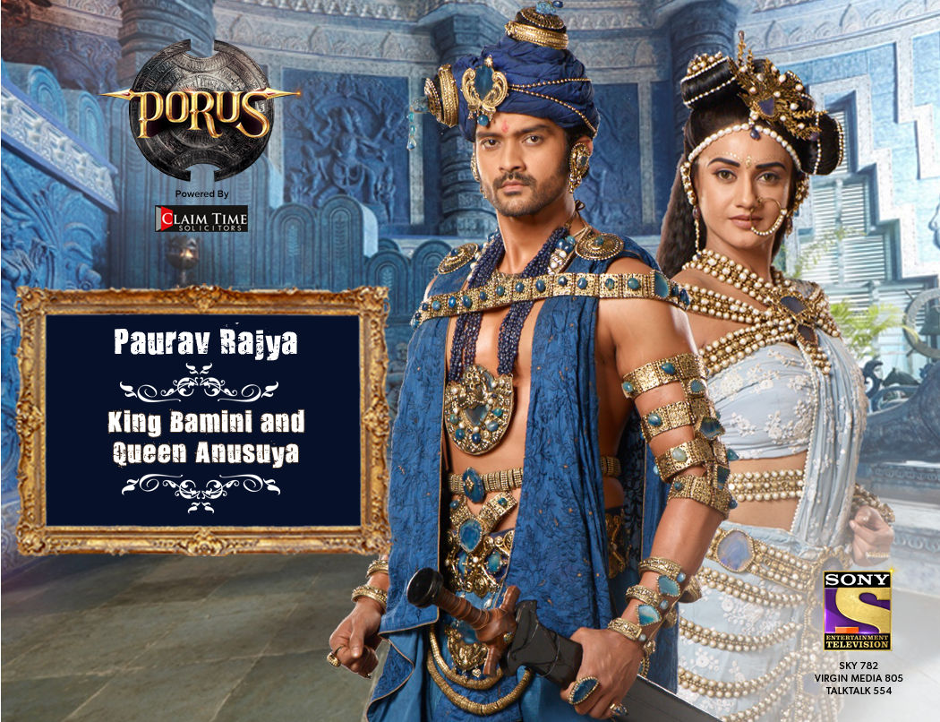 porus online