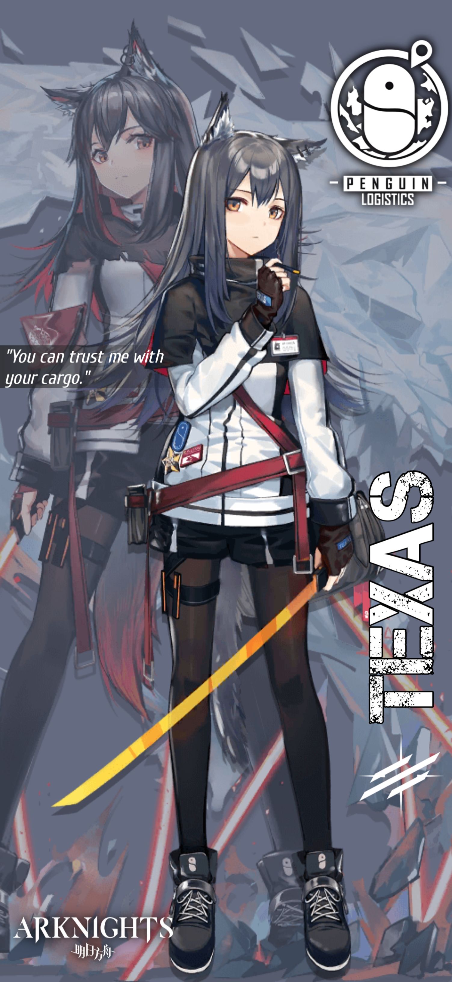 Anime Phone Arknights Wallpapers - Wallpaper Cave