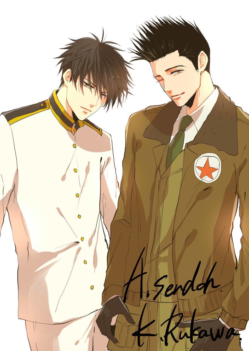 Slam Dunk -Kaede Rukawa & Akira Sendoh