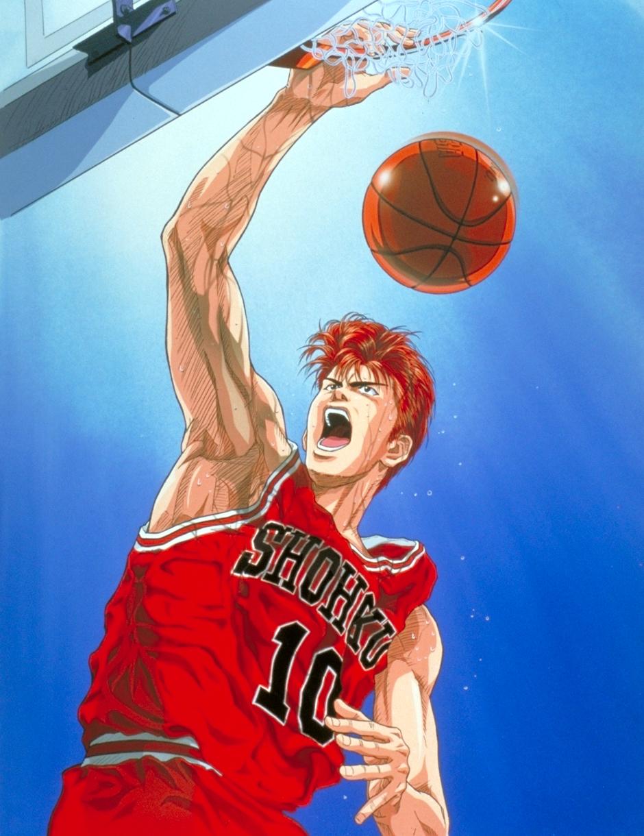 Tabula rasa: Slam Dunk Wallpaper