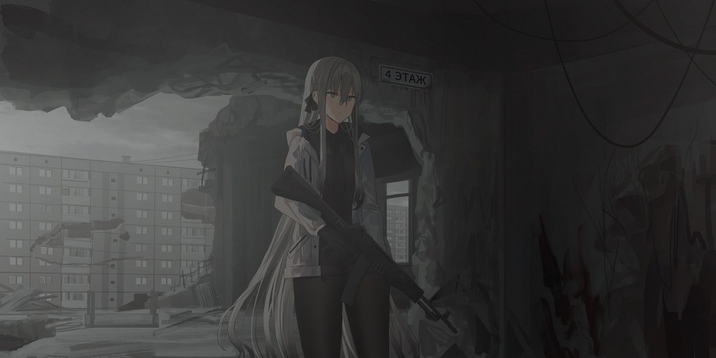 Dark, Armed, Anime Girl HD Wallpaper