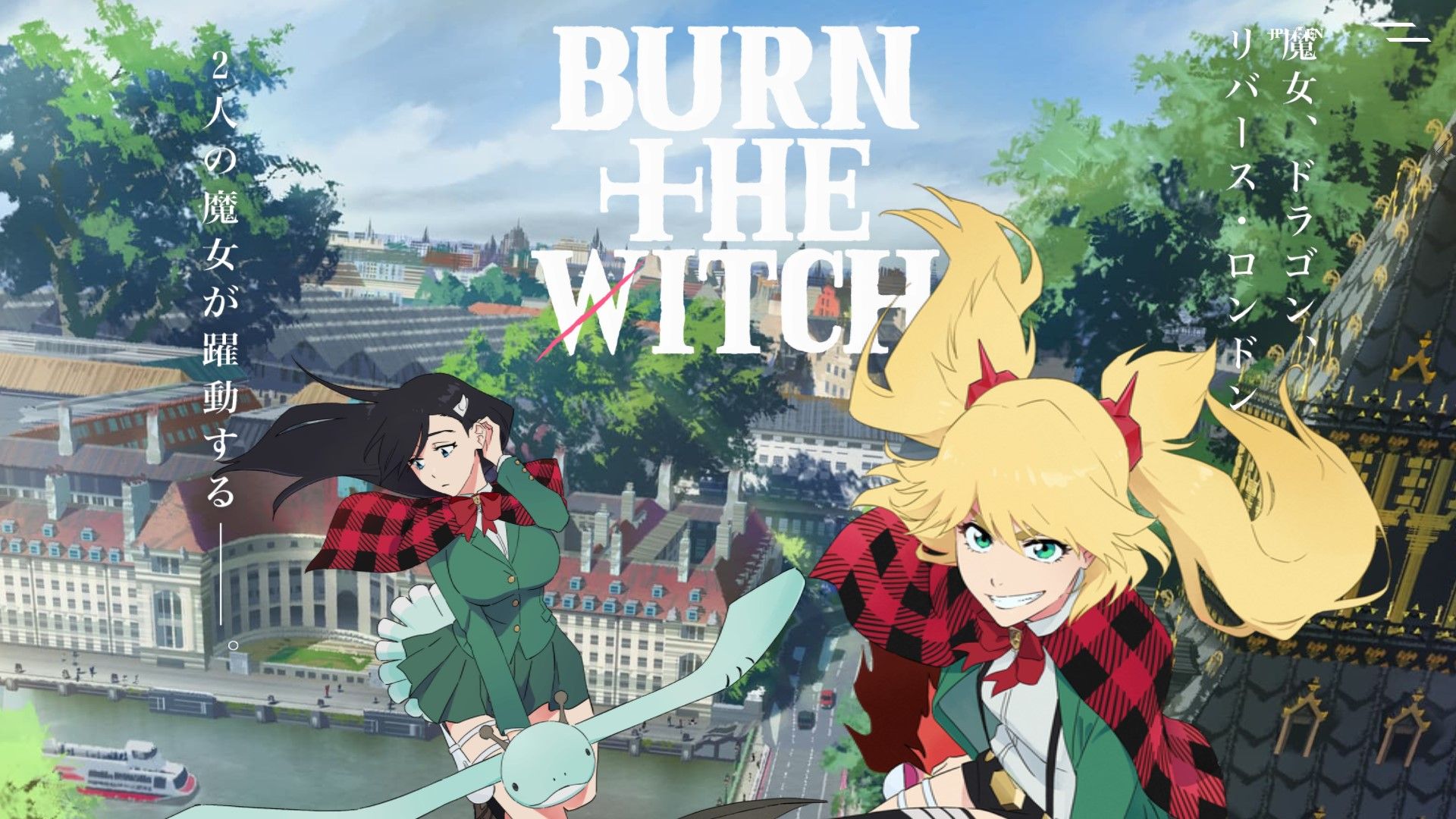 Burn the Witch gets new trailer and visual. OTK!