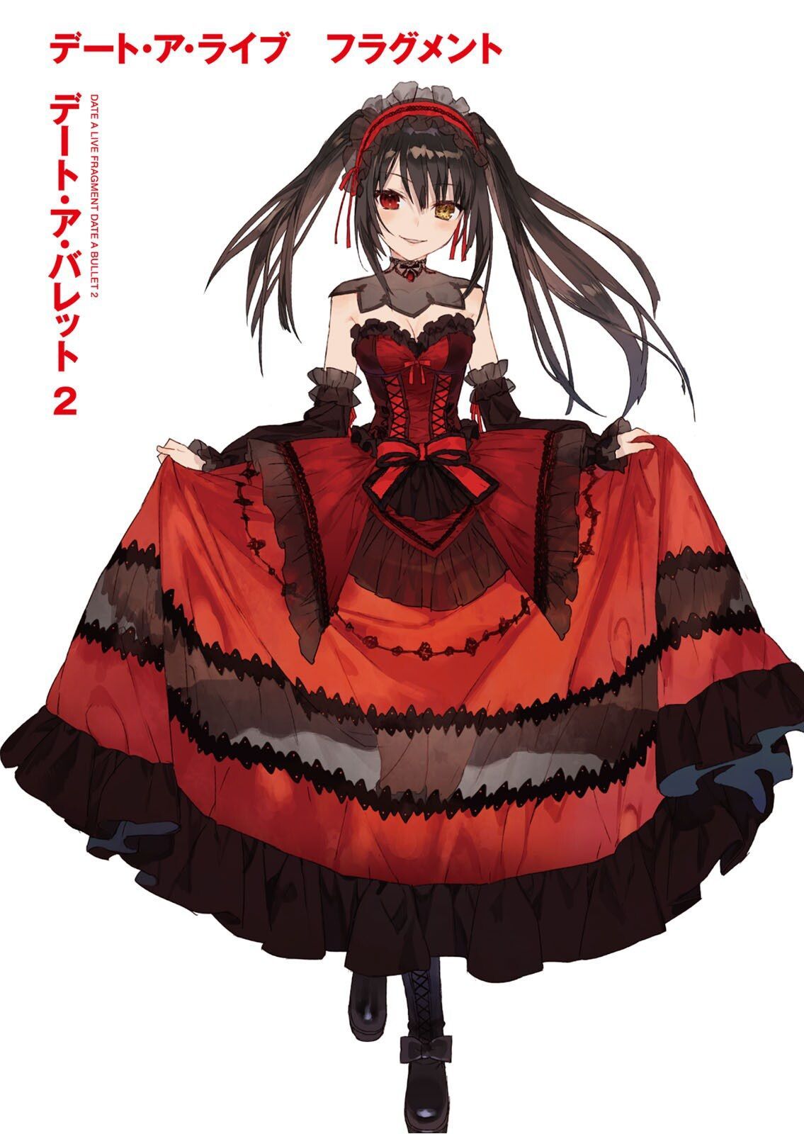 Date A Live Fragment: Date A Bullet Wallpapers - Wallpaper Cave - Date A Live Fragment Date A Bullet