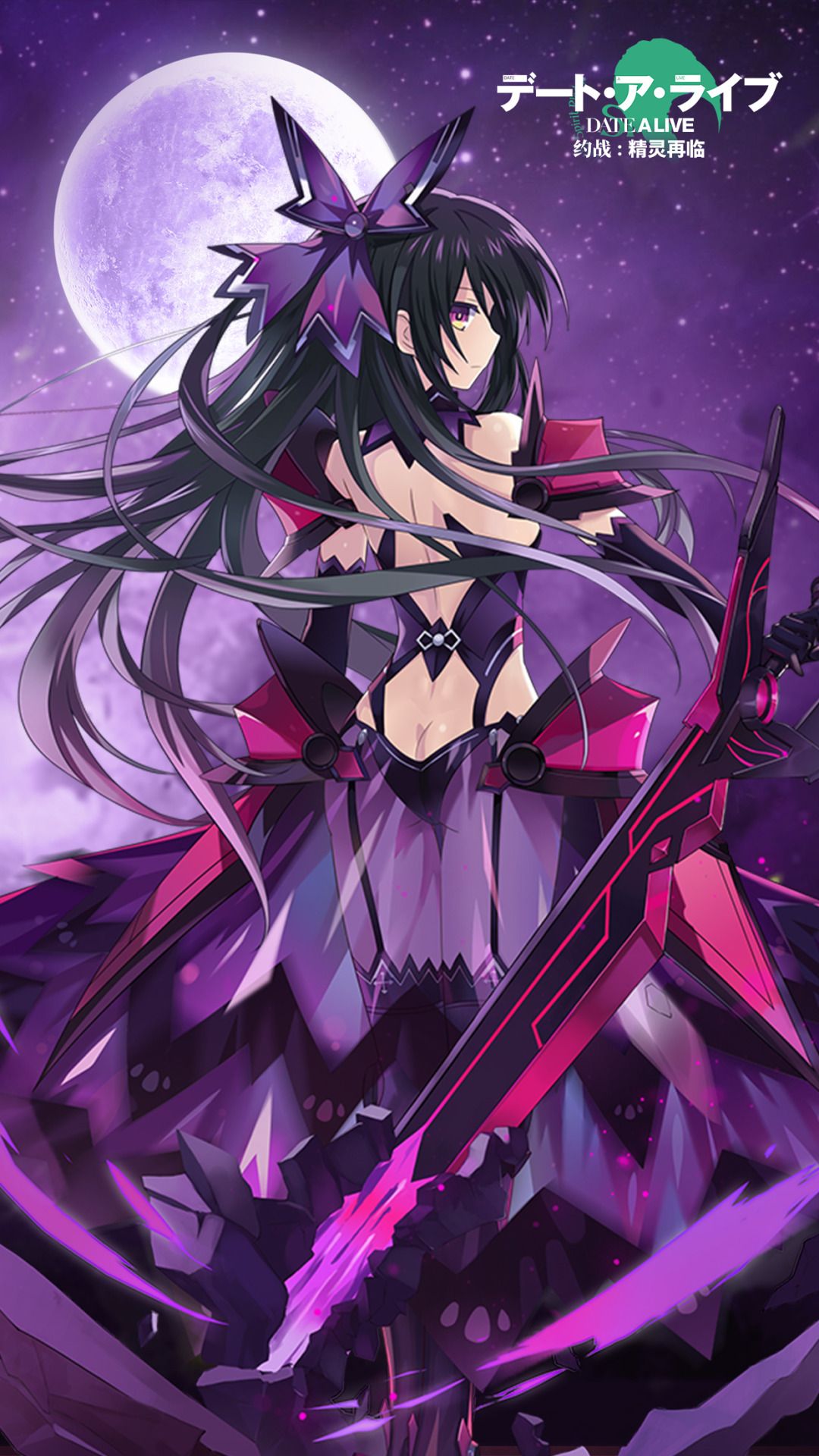 Date A Live Fragment: Date A Bullet Wallpapers - Wallpaper Cave - Date A Live Fragment Date A Bullet